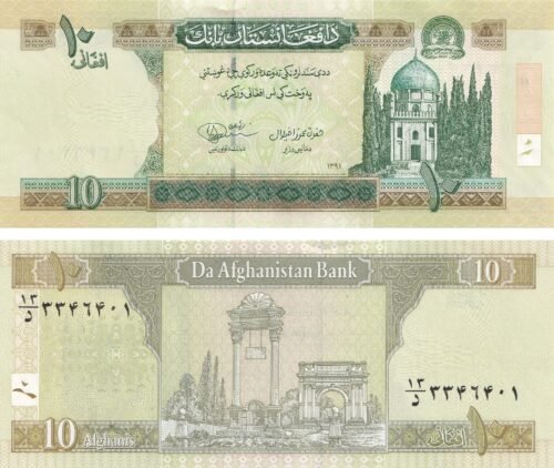 Afghanistan 10 Afghanis 2012 P-67Ab UNC Banknote – Obverse and Reverse