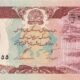 Afghanistan 100 Afghanis 1991 P-58c UNC Banknote – Obverse