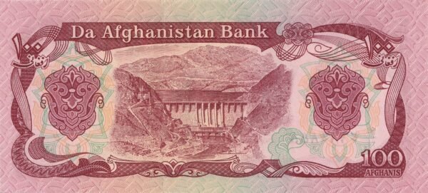 Afghanistan 100 Afghanis 1991 P-58c UNC Banknote – Reverse