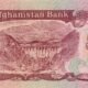 Afghanistan 100 Afghanis 1991 P-58c UNC Banknote – Reverse