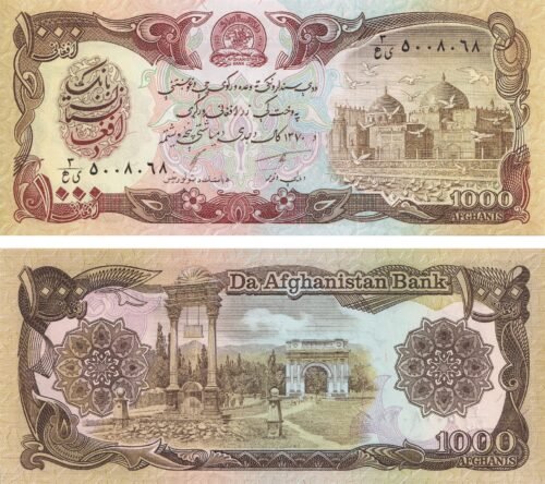 Afghanistan 1000 Afghanis 1991 P-61c UNC Banknote – Obverse and Reverse