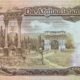 Afghanistan 1000 Afghanis 1991 P-61c UNC Banknote – Reverse