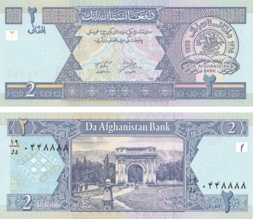 Afghanistan 2 Afghanis 2002 P-65 UNC Banknote – Obverse and Reverse