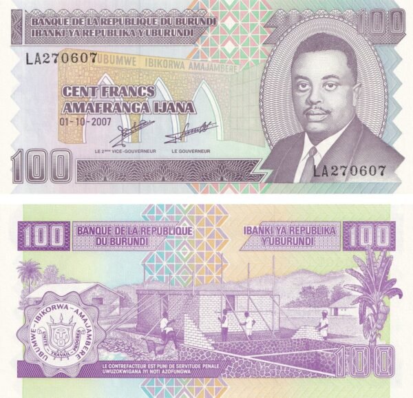 Burundi 100 Francs 2007 P-37f UNC Banknote – Obverse and Reverse