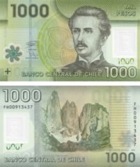 Chile 1000 Pesos 2020, P-161j, UNC