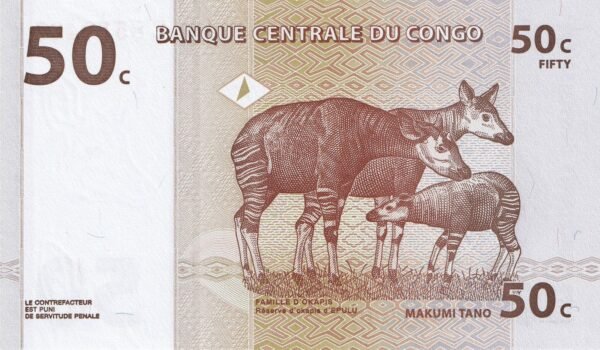 congo-democratic-republic-50-centimes-1997-p-84a-2-unc-reverse Congo (Democratic Republic) 50 Centimes 1997 P-84A(2) UNC Banknote – Reverse