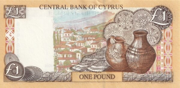 cyprus-1-pound-2004-p-60d-1-unc-reverse Cyprus 1 Pound 2004 P-60d(1) UNC Banknote – Reverse