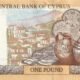 cyprus-1-pound-2004-p-60d-1-unc-reverse Cyprus 1 Pound 2004 P-60d(1) UNC Banknote – Reverse