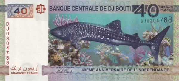 Djibouti 40 Francs 2017 P-46(1) UNC Banknote – Obverse
