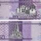 Dominican Republic 50 Pesos 2023 P-189 UNC Banknote – Obverse and Reverse