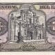 Ecuador 20 Sucres 1986 P-121Aa UNC Banknote – Obverse