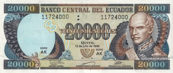Ecuador 20000 Sucres 1999-07-12 P-129 UNC Banknote – Obverse
