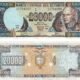 Ecuador 20000 Sucres 1999-07-12 P-129 UNC Banknote – Obverse and Reverse