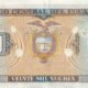 Ecuador 20000 Sucres 1999-07-12 P-129 UNC Banknote – Reverse
