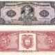 Ecuador 5 Sucres 1988 P-113d(5) UNC Banknote – Obverse and Reverse