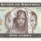 Eritrea 1 Nakfa 1997 P-1 UNC Banknote – Obverse