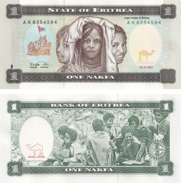 Eritrea 1 Nakfa 1997 P-1 UNC Banknote – Obverse and Reverse