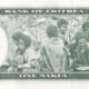 Eritrea 1 Nakfa 1997 P-1 UNC Banknote – Reverse