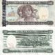 Eritrea 5 Nakfa 1997 P-2 UNC Banknote – Obverse and Reverse
