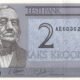 Estonia 2 Krooni 1992 P-70 UNC Banknote – Obverse