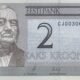 Estonia 2 Krooni 2007 P-85b UNC Banknote – Obverse