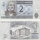 Estonia 2 Krooni 2007 P-85b UNC Banknote – Obverse and Reverse
