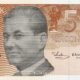 Estonia 5 Krooni 1992 P-71b aUNC Banknote – Obverse