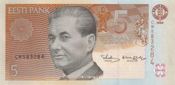 Estonia 5 Krooni 1994 P-76 UNC Banknote – Obverse