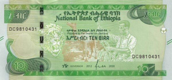 Ethiopia 10 Birr 2020 P-55 UNC Banknote – Obverse