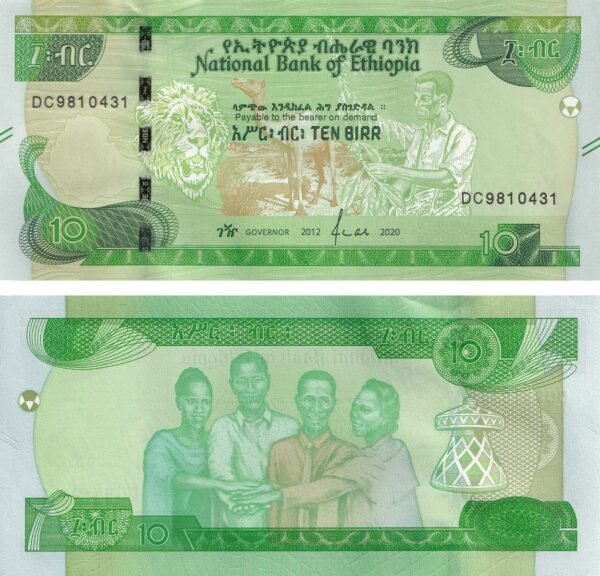 Ethiopia 10 Birr 2020 P-55 UNC Banknote – Obverse and Reverse