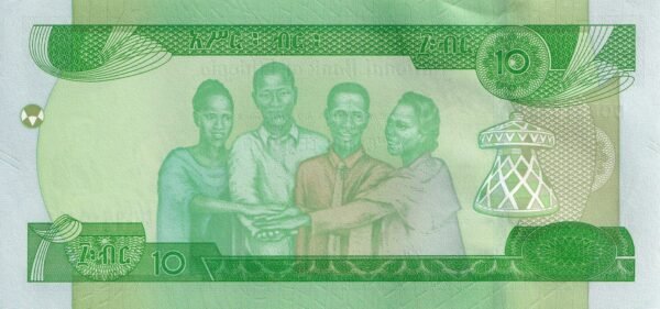Ethiopia 10 Birr 2020 P-55 UNC Banknote – Reverse