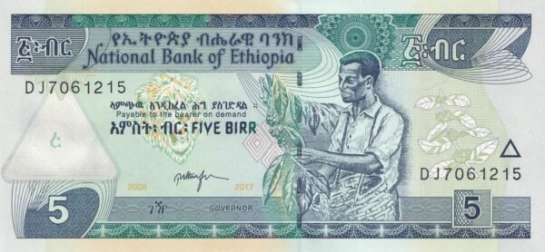 Ethiopia 5 Birr 2017 P-47h UNC Banknote – Obverse