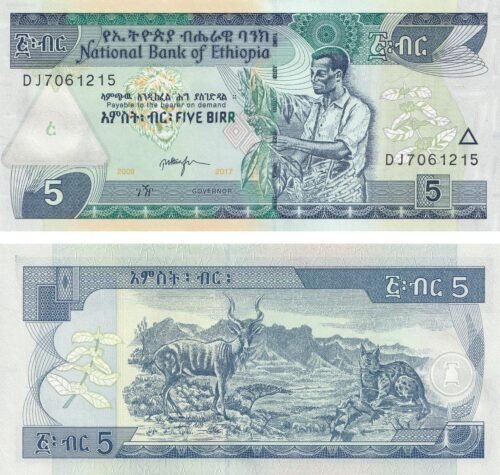 Ethiopia 5 Birr 2017 P-47h UNC Banknote – Obverse and Reverse
