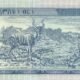 Ethiopia 5 Birr 2017 P-47h UNC Banknote – Reverse