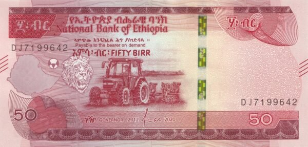Ethiopia 50 Birr 2020 P-56 UNC Banknote – Obverse
