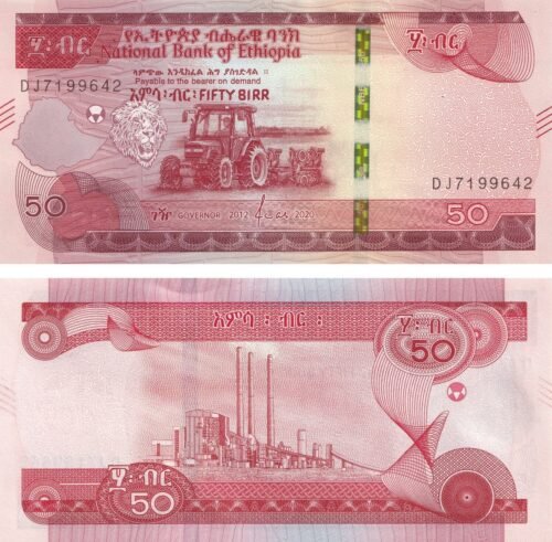 Ethiopia 50 Birr 2020 P-56 UNC Banknote – Obverse and Reverse