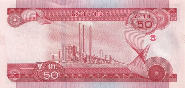 Ethiopia 50 Birr 2020 P-56 UNC Banknote – Reverse