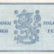 Finland 5 Mark 1963 P-99a(57) aUNC Banknote – Reverse