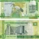 Gambia 10 Dalasis 2015 P-32 UNC Banknote – Obverse and Reverse