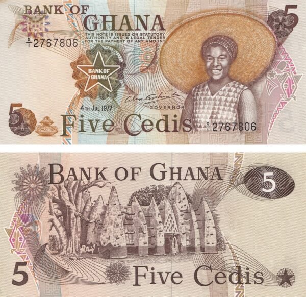 Ghana 5 Cedis 1977-07-04 P-15b UNC Banknote – Obverse and Reverse