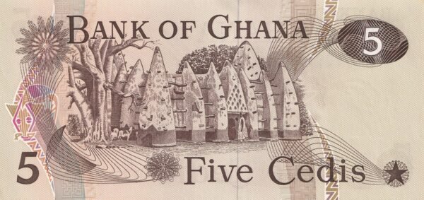 Ghana 5 Cedis 1977-07-04 P-15b UNC Banknote – Reverse