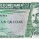 Guatemala 1 Quetzal 1995 P-87c UNC Banknote – Obverse