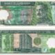 Guatemala 1 Quetzal 2011 P-115b UNC Banknote – Obverse and Reverse