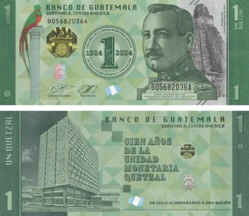 Guatemala 1 Quetzal 2023 P-129 UNC Banknote – Obverse and Reverse