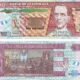 Guatemala 10 Quetzales 2017 P-123A UNC Banknote – Obverse and Reverse