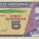 Guatemala 5 Quetzales 2020 P-122A UNC Banknote – Obverse