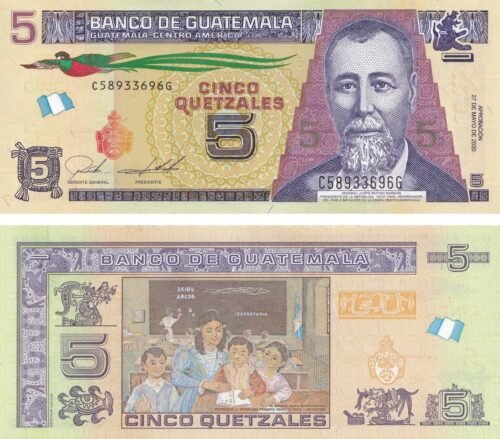 Guatemala 5 Quetzales 2020 P-122A UNC Banknote – Obverse and Reverse