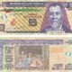 Guatemala 5 Quetzales 2020 P-122A UNC Banknote – Obverse and Reverse