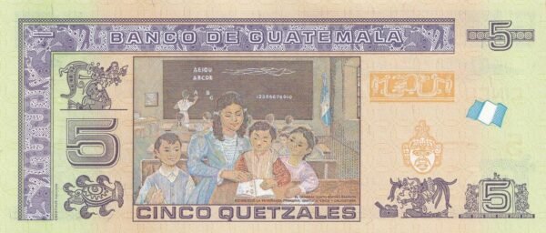 Guatemala 5 Quetzales 2020 P-122A UNC Banknote – Reverse