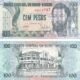 Guinea-Bissau 100 Pesos 1990 P-11 UNC Banknote – Obverse and Reverse
